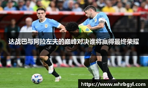 乐发平台