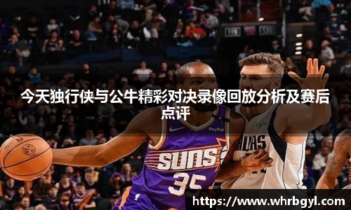 乐发平台