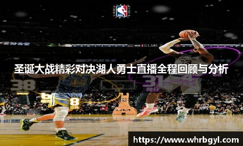 乐发平台
