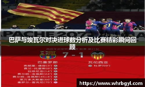 乐发APP