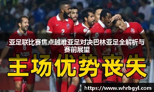 乐发官方网站