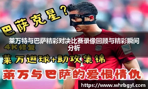 乐发官方网站