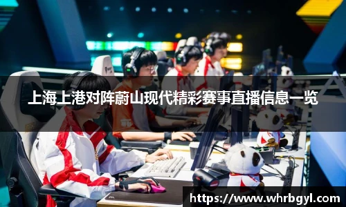 乐发APP