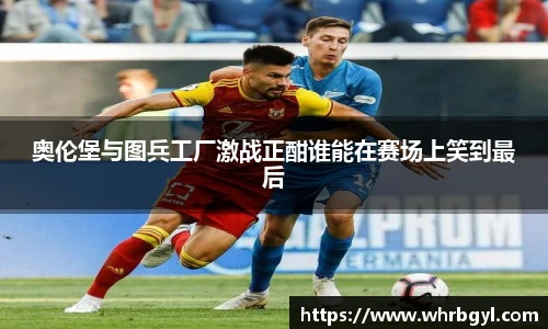 乐发平台